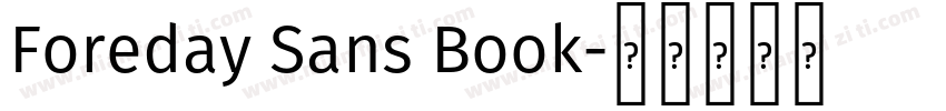 Foreday Sans Book字体转换